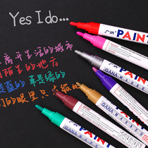 Creative color metal paint pen graffiti pen greeting card photo album special hand Account Key marking pen signature pen