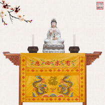 Buddhist supplies zhuo wei Ssangyong zhuo qun tai wei case altar cloth responsive imitation of nature embroidery ornaments custom