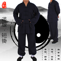Taoist costumes mens spring and autumn womens short coats Taoist robes clothing tai chi clothing training uniforms clothes Taoist supplies factory direct sales