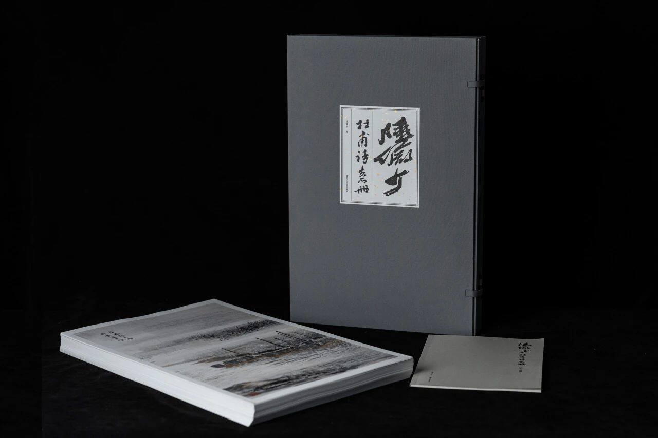 【中国書道】「陸儼少 - 海派代表書法家系列作品集」上海書画出版社 陆俨少山水画集-陆俨少山水画集促销价格、陆俨少山水画集品牌- 淘宝