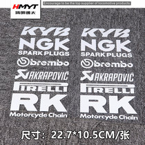 HMYT Hong Ming Yitai Motorcycle BMW Kawasaki S1000RR Decal GP Race Sponsor Reflective New Sticker