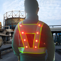 LED reflective vest with flashing lights V-shaped construction vest traffic safety clothing sanitation tooling vest printing