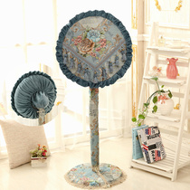 2018 fan cover Palace wind family electric fan dust cover Floor-standing all-inclusive fan small sun dust cover