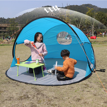 Park picnic outdoor tent Sunscreen Umbrella Beach sunshade children outdoor sunshade picnic tent ins party