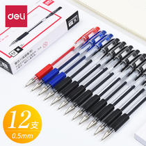 Derri wholesale gel pen students use 0 5mm black refill office carbon pen stationery sign pen water pen wholesale black pen teacher bullet test water pen ballpoint pen Red