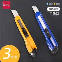Del three large art knife art art wall paper knife large paper cutter heavy tool knife large size knife holder manual blade industrial utility knife