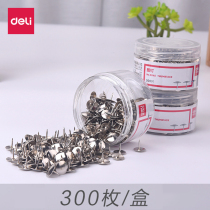 Del 0040 pin decorative nail stainless steel Pin Pin Pin Pin Pin Pin metal drawing nail nail nail nail can nail wall round head wall nail small picture DingTalk Wall Press nail fixed