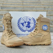 Peacekeeping light combat training boots outdoor breathable cqb desert boots mesh mountaineering mens shoes high hike shoes