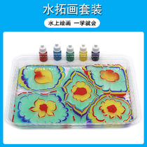 Water extension painting childrens finger painting paint beginner painting graffiti floating water shadow painting diy handmade set