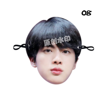 Bulletproof Youth League Jin Shuozhen funny funny mask concert activities around the support customized birthday ceremony