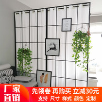 Nordic room bedroom office wrought iron screen partition wall living room simple modern small apartment mobile beauty shop
