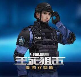 4399 Life and death sniper 500 yuan 5000 gold 4399 One-card official recharge can receive event rewards