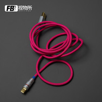  FBB cables Visual institute custom keyboard cable Ultra-soft car mobile phone charging data cable type-c umbrella rope cable