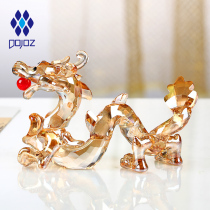 Crystal Dragon zodiac high-grade decorative ornaments Birthday gifts Creative home arts and crafts New Year gifts