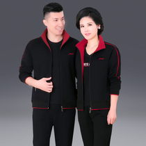 Lovers Sports Suit Spring Autumn Middle Aged Men And Women Sportswear Suit Casual Dad Running Sportswear Three Sets