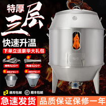Jinheng commercial 90 charcoal roast duck stove gas roast goose stove double-layer gas-charcoal dual-use stainless steel roast goose and duck roast chicken stove