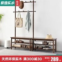  Jiayi shoe stool door household Nordic sitable floor-to-ceiling new Chinese coat rack Shoe stool one-piece shoe stool