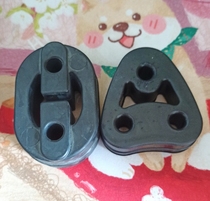 Used for modern famous Tufista leading Cerato Sonata Tucson cable eight Shengda exhaust pipe hanging ear hanging glue