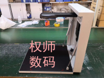 Dingyi video booth teaching Physical booth multimedia teaching G500P 8M Dingyi high shooting instrument G500A