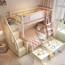 Solid wood children bunk bed pink girl princess cute bunk bed two layers of a bunk bed as well as pillow bunk bed