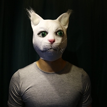 Sand carving fish mask school sports meeting funny horse head animal cat head cover man wearing mouse pig head Halloween props