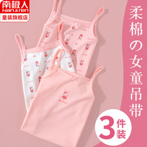 Antarctic childrens vest pure cotton girls sling summer thin section baby child belly protection girls wear during development