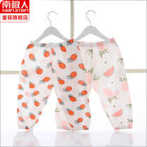 Childrens anti-mosquito pants summer cotton thin girls summer sports pants baby boys bloomers