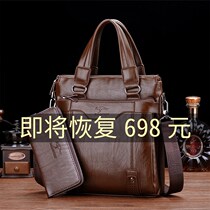 2020 new Kangaroo Men business Hand bag shoulder shoulder bag vertical casual fashion Men bag