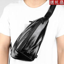 Tianhong kangaroo dumpling bag mens bag shoulder bag shoulder bag leather small backpack mens bag triangle chest bag