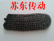 3-point single row chain with 06B-1 sprocket pitch 9 525 160 section 1 5 m half joint full joint