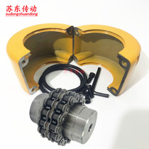 45 steel sprocket wheel coupling KC4012 4014 4016 5016 5018 6018 6020 6022