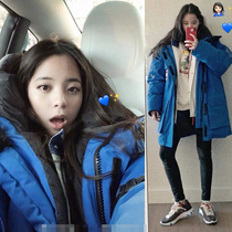 Anti-season frock down jacket womens long 2021 new large size goose pike suit thickened white duck down couple winter