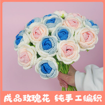 Finished crushed ice blue gradient rose bouquet weaving diy pure handmade Valentines Day birthday gift wool crochet