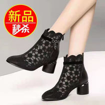 Coarse Heel Square Dance Shoes Boots Women Soft Bottom Breathable Morden Dance Shoes Womens Dance Shoes Sailors Dancing Shoes