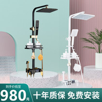 Intelligent digital display thermostatic shower set household all copper bathroom bath bathroom shower shower