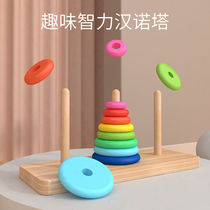 Wooden meatballs Hannota teaching aids Early childhood education puzzle force toys Rainbow stacking music ferrule matching blocks