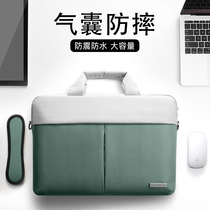 Laptop Bag for Lenovo small new air14 Huawei matebook13 Apple macbook Asus Dell millet pro15 6 liner 13 3 female mac