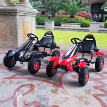 Childrens pedal four-wheeled go-kart Men and women children can sit on toy cars Childrens sports fitness bicycles