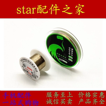 Applicable to 0 03 0 04 0 05 0 06 0 08 screen separation cutting repair molybdenum wire separation diamond wire