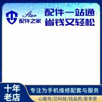Apply AP 8X XS XR XSMax 11 11pro 11promax Screen assembly LCD touch