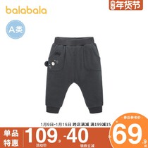 Balabala girl baby pants baby clip cotton big pp pants 2021 Winter wear new childrens wear padded casual pants