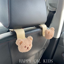 South Korea Ins Wind Plush Cute Little Bear Car Hook Car Chair Back Interior On-board Deviner