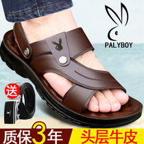 Counter men mens leather sandals summer new leisure sandals non-slip student Korean Cowhide sandals