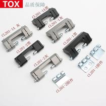 Haitan CL201-1-2-3 dark hinge HL011-1-2 Witu cabinet distribution box door hinge