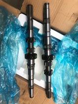 Transmission input shaft one shaft Baojun 730 560 1 8 displacement manual transmission 6-speed Aisin original parts