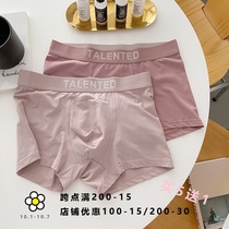 No two studio Korean simple modal underwear mens boxers breathable and comfortable mid-waist boxer pants