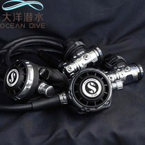 Scubapro mk19evo g260 Deep Dive Lung Regulator Level 1 Level 2 Sidemount Technical Dive Set
