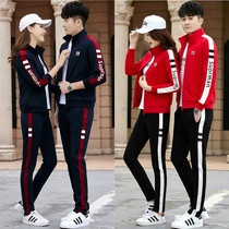 Sports suit men running 2021 spring and autumn summer couple womens fashion casual sportswear cotton sweater