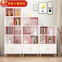 Bookshelves Shelving Floor Living Room Nordic Province Space Storage Shelf Economy Type Simple Bookcase Minima Modern Shelf