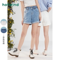 Hot air womens clothing summer 2021 new womens bud waist washed straight wide leg denim shorts F06W1608